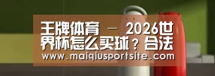 新闻资讯