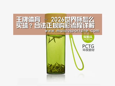 产品展示标题五