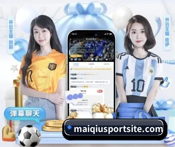 世界杯买球的故事 - 体育资讯内容服务