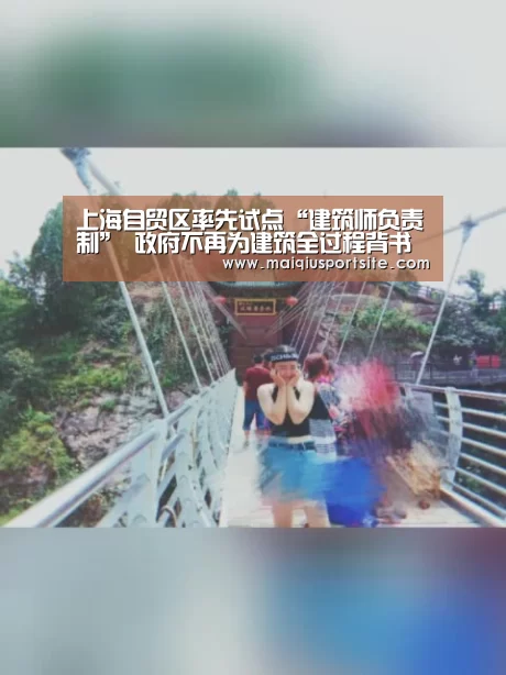 2026世界杯买球官网