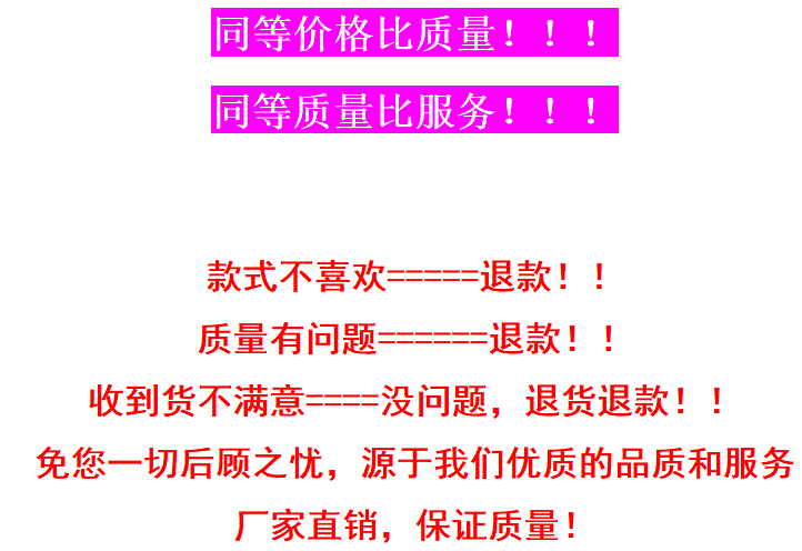 2026世界杯买球官网